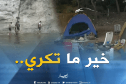 التخييم في الشواطئ الغابية والجبلية بديل عن كراء الشقق لغلاء الأسعار