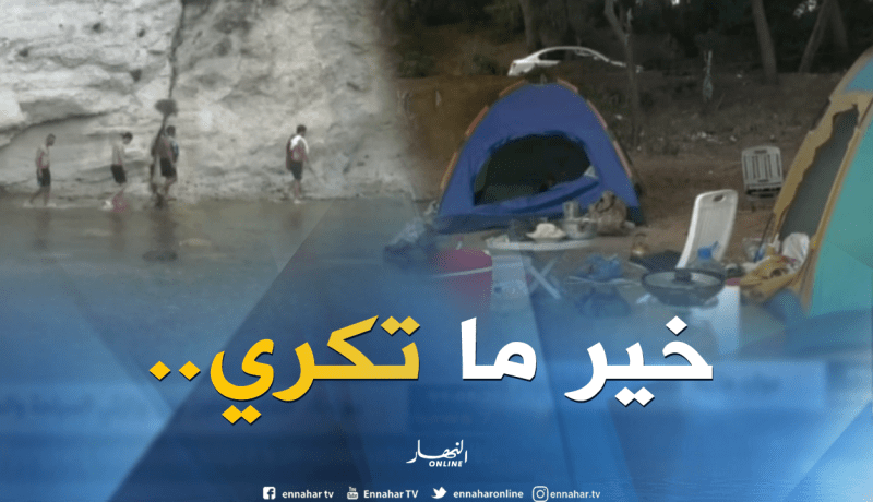 التخييم في الشواطئ الغابية والجبلية بديل عن كراء الشقق لغلاء الأسعار