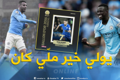 “ميندي”: “محرز سيكون ضمن أفضل 5 لاعبين في العالم” !!