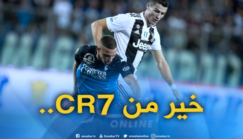 مُدرب “إيمبولي” :”بن ناصر كان أحسن من كريستيانو رونالدو”