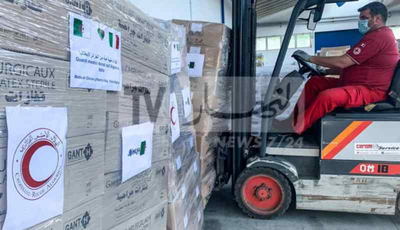  بالصور.. الصليب الأحمر الإيطالي يستلم حزمة من المساعدات الجزائرية