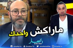 الفكاهي “دادي” يكشف أنه ضحية من ضحايا الشروق
