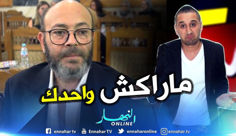 الفكاهي “دادي” يكشف أنه ضحية من ضحايا الشروق