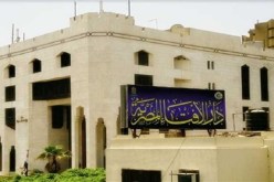 هذا ما قالته الإفتاء المصرية حول الدعوة لصلاة الجماعة فوق أسطح المنازل