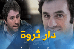 هكذا كان يبتز الإعلامي عبدو سمار رجال الأعمال