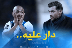 مُدرب “بورتو” ينقلب على “براهيمي”!