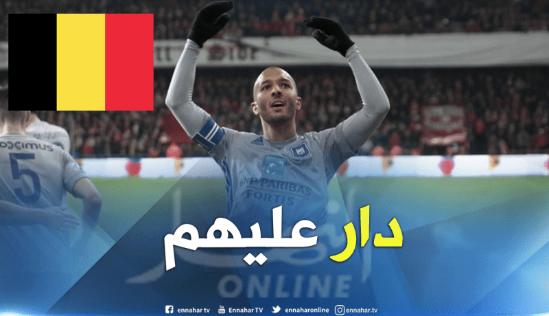 “هني” يُفاجئ الفرنسيين بتصريح مُستفز قبل مواجهة بلجيكا !!