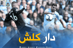 حساب السيتي:”محرز فعل كل شيئ ضد بيرنلي”