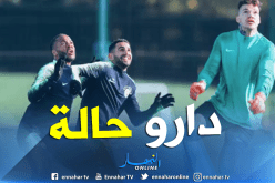 بالفيديو.. محرز يتحدى ستيرلينغ في تدريبات السيتي