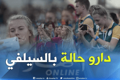 بالصور.. إنبهار الوفود المشاركة في الألعاب الإفريقية للشباب –الجزائر 2018-