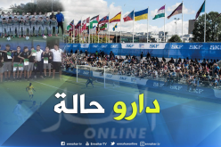 أكاديمية “بوعرفة ACB” تصنع الحدث في السويد !