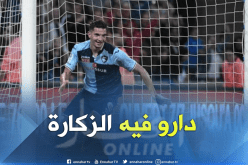 هذا هو السبب الوحيد الذي يُعيق إنتقال فرحات للكناري !!