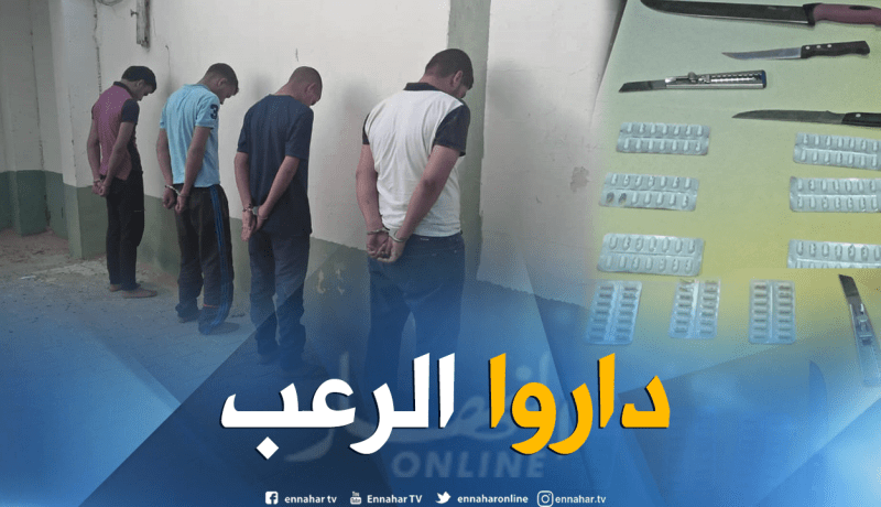 بالصور.. الدرك يطيح بعصابة حاولت إختطاف أخ ضحية بعدما قدم شكوى ضدهم بورڨلة