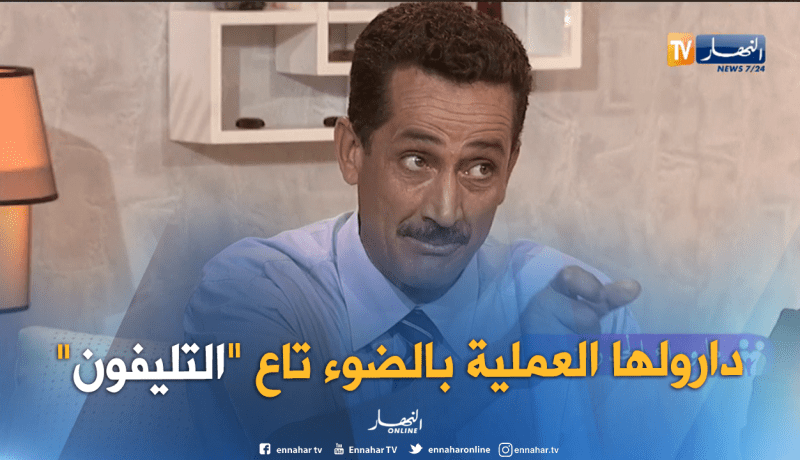 قريب الضحية.. العملية القيصرية أجريت بضوء الهاتف النقال