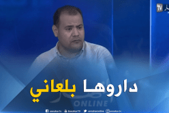 رئيس رائد القبة:”مدوار يُريد منا عدم قول الحقيقة وسأطعن في العقوبة”