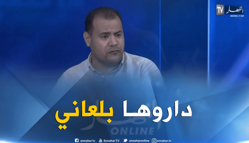 رئيس رائد القبة:”مدوار يُريد منا عدم قول الحقيقة وسأطعن في العقوبة”