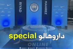 “السيتي” يُحضر منصة خاصة بإسم محرز لتقديمه للجماهير