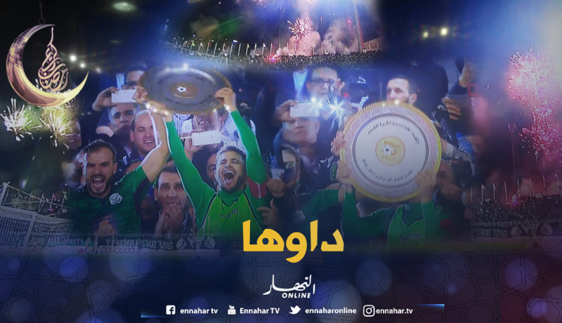 بالفيديو.. زطشي يُسلم درع البطولة لفريق شباب قسنطينة