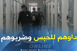 بالفيديو.. مناصريين عرب يُعانون في السجون الروسية بعد نهاية المونديال !!