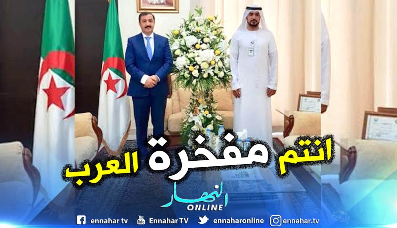 شرطة دبي تهنيء سفير الجزائر بعد تتويج “الخضر” بالكأس