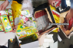 حجز أكثر من 100 خرطوشة كانت مموهة داخل علب الزعتر والأرائك بالعاصمة
