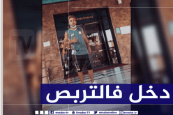جوبا يلتحق بتربص شبيبة القبائل ويضع حدا للشائعات