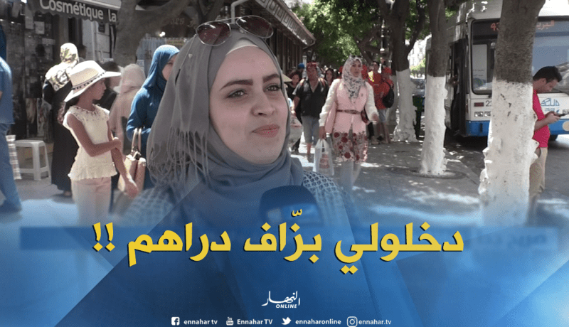 بالفيديو ..هذه هي الهدايا التي تحصل عليها الفائزون في “الباك” !