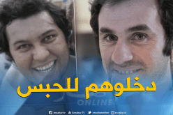 عبدو سمار وشريكه في سجن الحراش بتهمة قذف أنيس رحماني وابتزاز الوالي زوخ