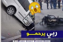 الوادي: قتيل وجريح في حادث مرور بالطريق الوطني رقم 48 أ