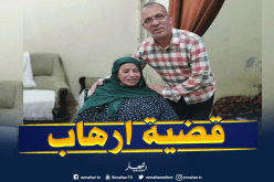 محام مصري يقاضي حفيظ دراجي بتهمة دعم الارهاب  بسبب ابو تريكة