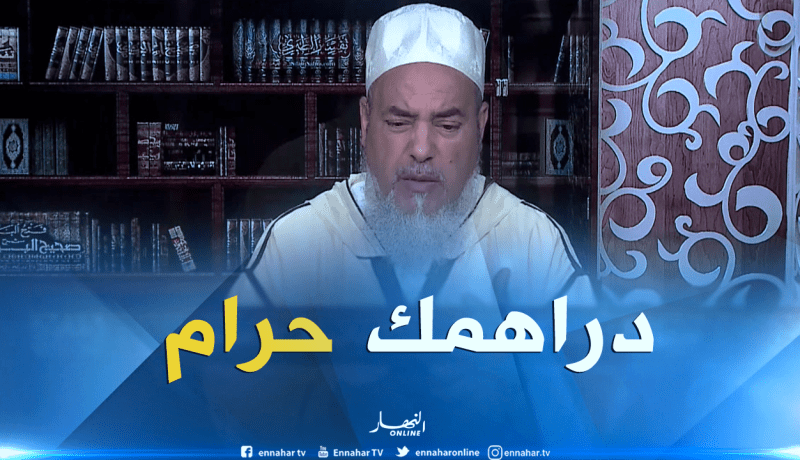 الشيخ شمس الدين: بيع الدجاج الحي بالميزان ..خداع وغش