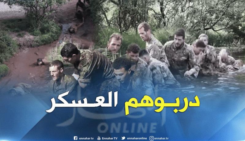 بالفيديو.. هكذا حضر المُنتخب الإنجليزي لمونديال روسيا !!