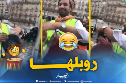 الدربوكة الجزائرية تصنع الحدث في احتجاج السترات الصفراء بباريس