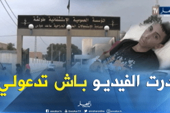  تفاصيل قضية فيديو شاب الذي تنخر الديدان جسده بمستشفى أولاد جلال