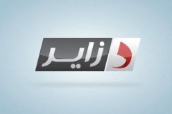 مدير قناة “دزاير تيفي” يقدم استقالته