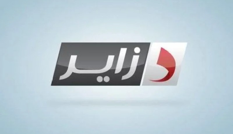 مدير قناة “دزاير تيفي” يقدم استقالته
