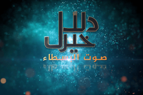 فقر ، مرض وحرمان..  دلال خير يرصد لكم معاناة جزائريون يعيشون الويلات في صمت