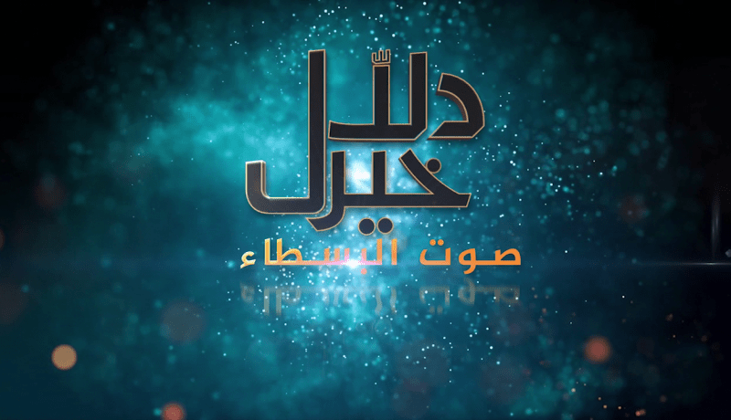 فقر ، مرض وحرمان..  دلال خير يرصد لكم معاناة جزائريون يعيشون الويلات في صمت