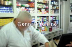  المرضى النفسيين بدون دواء “نوزينون” و”باركينان”