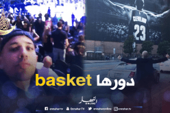 فيغولي يُواصل عطلته بملاعب الـ”NBA” !!