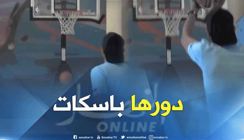 بالفيديو.. محرز يتحول إلى لاعب كرة سلة مع مانشستر سيتي