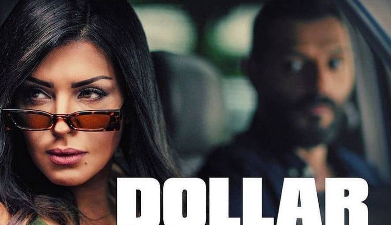 عادل كرم: “لم يتوقع أحد هذا النجاح لدولار.. هو تراند بكل العالم”