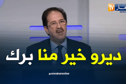 بالفيديو.. بيراف:”من يهددنا نتمنى ان يعمل أحسن منا”