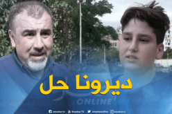 سكان حي قاريدي بالعاصمة يحتجون ضد مشروع بناء مسجد