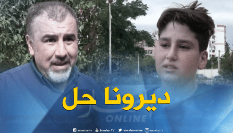 سكان حي قاريدي بالعاصمة يحتجون ضد مشروع بناء مسجد