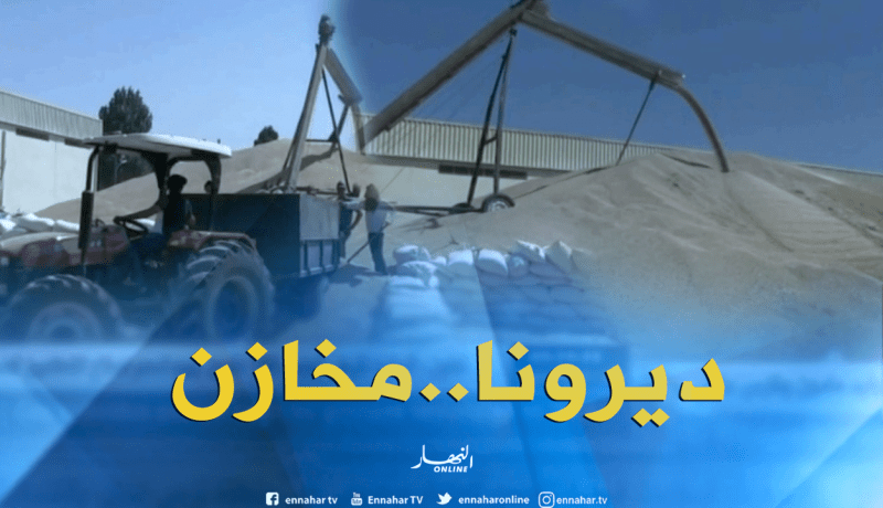 قسنطينة: فلاحو بلدية عين عبيد يطالبون بإطلاق مشروع لتوسعة المخازن