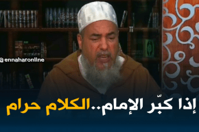 انصحوني/ ماحكم الكلام بعد إقامة الصلاة؟