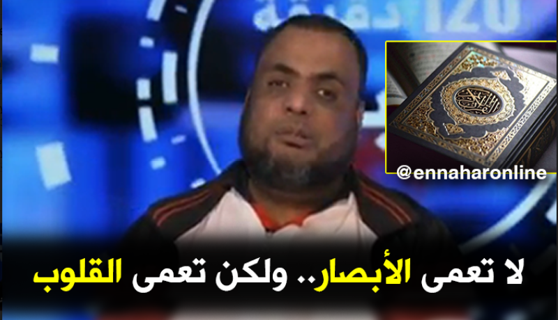 مسعود بخوش: المجتمع هو اللي يخلّي الإنسان معاق