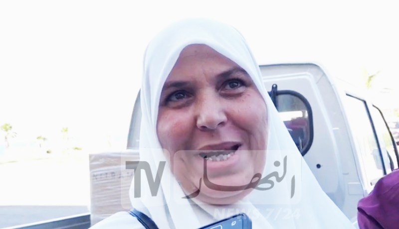 رئاسيات 12 ديسمبر..هذا ما قالته راغبة في الترشح عن سبب قرارها!