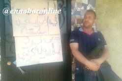 رئيس جمعية يضرب عن الطعام لأن أمين عام دائرة خميس مليانة حاول ضربه بـ«الكف»!